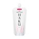 HAKU 角層ケア美容液　(つめかえ用) ＨＡＫＵ　リファイナー SHISEIDO 15790