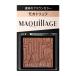  MAQuillAGE cusomize I цвет одиночный . жизнь. Brown цвет BR634 мокка трюфель SHISEIDO 22774