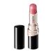 マキアージュ ドラマティックエッセンスルージュ　PK700　飾らない主張 SHISEIDO 23781