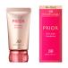 プリオール 美つやＢＢジェルクリーム ｎ オークル2 SHISEIDO 98540