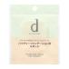 dプログラム ファンデーションスポンジ パウダリー用 dプロ SHISEIDO 09991
