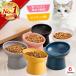  cat rice plate ceramics bait inserting tableware dog hood bowl plate meal .... pet bait plate diagonal stylish cat 