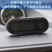 �� ���v �ԍڎ��v �ԗp �f�W�^�����v �ԍ� �f�W�^���E�H�b�` ���C�g �_�� ���鎞�v ���^ �R���p�N�g LED �z���s�v �ԗp���v �y�� �Ԏ��v �ԓ����v �d�r�����\ �֘A�摜3