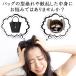 �s�R�^�� �o�b�O�C���o�b�O �s�R�^���p �G�����X �o�b�N�C���o�b�N �s�R�^��18 �s�R�^��22 �s�R�^�����b�N �C���o�[�o�b�O �^����h�~ �W�Ȃ� �֘A�摜1