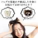 �s�R�^�� �o�b�O�C���o�b�O �s�R�^���o�b�O�C���o�b�O �C���i�[�o�b�O �G�����X �s�R�^��18 �s�R�^��22 �i�C���� ���� �҂����� �^����h�~ �y�� �V���v�� �֘A�摜1