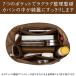 �s�R�^�� �o�b�O�C���o�b�O �s�R�^���o�b�O�C���o�b�O �C���i�[�o�b�O �G�����X �s�R�^��18 �s�R�^��22 �i�C���� ���� �҂����� �^����h�~ �y�� �V���v�� �֘A�摜3