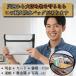 �ω΃P�[�X �h�ЃO�b�Y �ω΃o�b�O �ЊQ�΍� �ω΃|�[�` �h�Ѓ|�[�` ���o�C���o�b�e���[ �Z�[�t�e�B�[�o�b�N �h�� �h�� �h�Α� �ωΑ� �M�d�i �֘A�摜2
