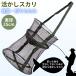  пользуясь корзина для рыбы сеть для рыбы диаметр 25cm легкий рыболовные снасти пользуясь сеть для рыбы река развлечение живая наживка .. рыбалка речная рыбалка морская рыбалка ... рыбалка морская вода пресная вода сеть 