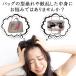�K�[�f���p�[�e�B �o�b�O�C���o�b�O �G�����X �K�[�f���p�[�e�B�o�b�O�C���o�b�O TPM 30 PM 36 �K�[�f���p�[�e�B30 �K�[�f���p�[�e�B36 �C���i�[�o�b�O �֘A�摜1