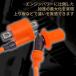 �o�C�N �C�O�j�b�V�����R�C�� �ėp �_�΃R�C��  �G���W�� �_�� �R�C�� ���t ���t�� �����e�i���X �J�v���[ 1�s�� ���� ���� �C�� �v���O �p�[�c �����e ���}�n �֘A�摜3