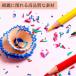 �F����҂� 72�F �Z�b�g ���ʐF���M ���n�����M �F���M �h��G ���ʉ� ���G�`�� ���w �V�w�� ���[�� ���� ���n�� ���p �F���M�Z�b�g �֘A�摜5
