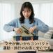 ���t���|�[�` ���t���P�[�X ���S ���[ ���b�N�|�[�` �Z�L�����e�B �o�b�O ������ �傫�� M L �o�b�O�C���o�b�O ���b�N�t���o�b�O ���t���o�b�O �M�d�i�o�b�O �֘A�摜5