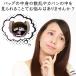 �s�R�^�� �o�b�O�C���o�b�O pm mm �s�R�^��18 �s�R�^��22 ��p �C���i�[�o�b�O �t�@�X�i�[�t�� ����h�~ �`�����h�~ �y�� �i�C���� �V���v�� ��i �y�� ���� �֘A�摜1