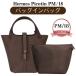 �s�R�^�� �o�b�O�C���o�b�O pm mm �s�R�^��18 �s�R�^��22 ��p �C���i�[�o�b�O �t�@�X�i�[�t�� ����h�~ �`�����h�~ �y�� �i�C���� �V���v�� ��i �y�� ���� �֘A�摜4