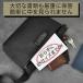 ���t���o�b�O ���t���|�[�` ���t���P�[�X ���S ���b�N�|�[�` ������ �傫�� �o�b�O�C���o�b�O �Z�L�����e�B�o�b�O �M�d�i�o�b�O ����h�~ �W���� �n���h�o�b�O �֘A�摜3
