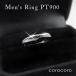 プラチナ900 メンズ リング 結婚指輪 ペアリング シンプル 男性 マリッジリング