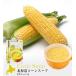 �k�C��a �k�C���R�[���X�[�v �|�^�[�W�� Corn Soup �k�C���Y�X�C�[�g�R�[���g�p��66g (4�ܓ��j��