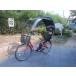  bicycle sun shade poncho rain guard sunshade supplies, baby maternity -UV cut goods, sun visor UV visor navy blue color UXBK