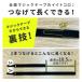 �P�[�u���o���h �}�W�b�N�e�[�v �P�[�u���z���_�[ �P�[�u�� �܂Ƃ߂� �R�[�h �z�� ���[  �����o���h �P �[�u���N���b�v �P�[�u���^�C ���s�[�g�^�C �o���h ���� �֘A�摜5
