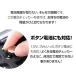�d�r�`�F�b�J�[ �o�b�e���[�e�X�^�[ �o�b�e���[�`�F�b�J�[  �d�r �c�� �`�F�b�J�[  ���d�r �{�^���d�r �c�� �m�F �h�ЃO�b�Y enevolt basic ���� �֘A�摜4