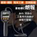 �_iPhone�E�X�}�z�s�v�^  �H�Ɨp������ �J���� �t�@�C�o�[�X�R�[�v �X�l�[�N �t���L�V�u�� �}�C�N���X�R�[�v �h�� LED ���C�g  �� �����e�i�X �z�� ���� �֘A�摜1