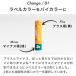 �[�d�r �d�r �P4 �P�l 8�{�Z�b�g �G�l�{���g �w�݌v�̔���520���{�x ��e�� 950mAh �j�b�P�����f�[�d�r �[�d�� �[�d�� �o�b�e���[ �Ԓ��� �h�� ���� �֘A�摜4
