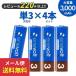 [dr dr P3 Gl{g jbPf[dr dr 3000mAh P3^Cv4{Zbg Jt P3dr