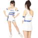 �R�X�v�� RQ GT���[�X�N�C�[�� �z���C�g ���[�X�N�C�[�� �L�����M���� ���� �ߑ� �R�X�`���[�� �n���E�B�� ���� �Z�N�V�[ �L�����y�[���K�[�� �R���p�j�I�� �֘A�摜4