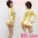 �R�X�v�� ���I�^�[�h �X�J�[�g�t���������I�^�[�h BIG �S�[���h �傫���T�C�Y �V�̑� ���[�X�N�C�[�� ���j�z�[�� ���I�^�[�h �j�����p ���� �j�̖� ����