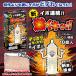 ���g���o���Ȃ�� �R���h�[�� �C�{�A���I �V���C�L�b�I 10���� �Ԃ� �h�b�g �ʉ� �U���U�� �h�� ��D�� ��d���� ���M�����[�T�C�Y �X�^���_�[�h �֘A�摜1