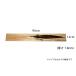 �Ђ̂��؍� �A�[�g�؍� �V�R�؍� �Ŕ� �ꖇ�� �C���e���A ���R 95cm�~12cm�~1.8cm �֘A�摜1