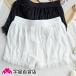 [ сетка . внутренний. 2re year тыква брюки / видеть . хлеб / шорты чёрный белый ] костюмированная игра Event костюм внутренний брюки женский одноцветный casual 