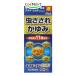 [ указание no. 2 вид фармацевтический препарат ]kyurumi наан EX11 жидкость 40ml внутри рисовое поле производства лекарство * собственный metike-shon налоговая система объект (4987037671501) [ нестандартная пересылка .. отправка ]