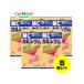 [ нестандартная пересылка .. отправка ] [5 шт. комплект ] [ no. 3 вид фармацевтический препарат ]ze задний новый препарат MC кальций 120 таблеток препарат кальция (4987103043454-5) [ нестандартная пересылка ]