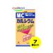 [ нестандартная пересылка .. отправка ] [7 шт. комплект ] [ no. 3 вид фармацевтический препарат ]ze задний новый препарат MC кальций 120 таблеток препарат кальция (4987103043454-7) [ нестандартная пересылка ]
