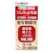 [ нестандартная пересылка .. отправка ] [ указание no. 2 вид фармацевтический препарат ]tsu пятно. женщина лекарство Ram -ruQ 80 таблеток (4987138430052)