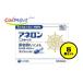 [5 piece set ] [ non-standard-sized mail .. shipping ] [ designation no. 2 kind pharmaceutical preparation ]ane long [ varnish cap ] 10 Capsule (4987300029459-5)