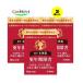 [3 шт. комплект ][ no. 2 вид фармацевтический препарат ] китайское лекарство женщина бог . экстракт маленький шарик Gnyosin солнечный экстракт носорог ryuuG 18.(6 день минут ) маленький Taro китайское лекарство (4987301128502-3)