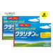 [2 шт. комплект ] [ no. 2 вид фармацевтический препарат ] Taisho производства лекарство klali подбородок EX 28 таблеток * собственный metike-shon налоговая система объект товар (4987306049963-2) [.. пачка .. отправка ]