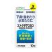 [3 шт. комплект ] [ no. 2 вид фармацевтический препарат ]smek вертикальный smin10. внизу .* еда на * вода на .(4987316012520-3) [ нестандартная пересылка .. отправка ]