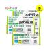 [3 шт. комплект ] [.. пачка .. отправка ] [ указание no. 2 вид фармацевтический препарат ] Lynn te long VS..5g (4987904100837-3)