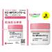 [3 шт. комплект ] [ no. 2 вид фармацевтический препарат ] RD HPs gold крем 90gsionogi здравоохранение (4987904101261-3)