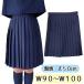  темно синий одноцветный юбка в складку довольно большой 50cm длина талия 90~100cm No.9002 юбка форма для женский школьная форма school для колено длина темно-синий костюмы wsk-24b