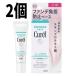 �y2�Z�b�g�z �ԉ� �L������ ���Z�ێ� �t�@���f���S�h�~�x�[�X 30g ���[���֑�������