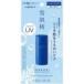 コーセー　雪肌精　クリアウェルネス　UVエッセンスミルク　50ml　メール便送料無料