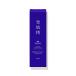 コーセー　薬用雪肌精　ブライトニング エッセンス ローション 　200mL