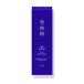 コーセー　薬用雪肌精　ブライトニング エッセンス ローション 　3５0mL