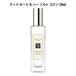 ジョーマローン JO MALONE ウッド セージ ＆ シー ソルト コロン 30ml