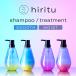 hiritu(hilitsu) баланс ремонт шампунь & волосы уход гладкий мокрый пара & Musk абрикос & жасмин 