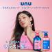 unu(un)unbore распорка шампунь волосы уход 